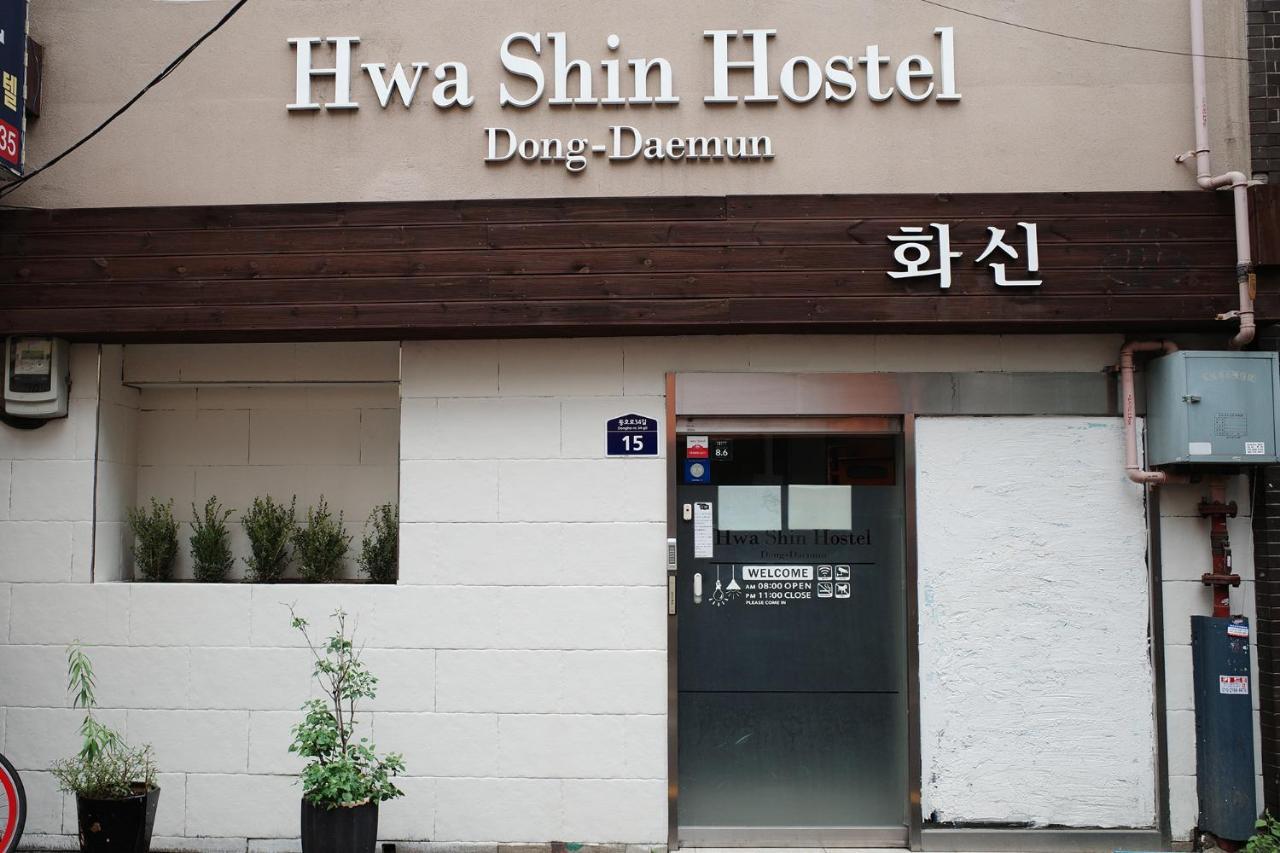 Dongdaemun Hwashin Hostel Seúl Exterior foto