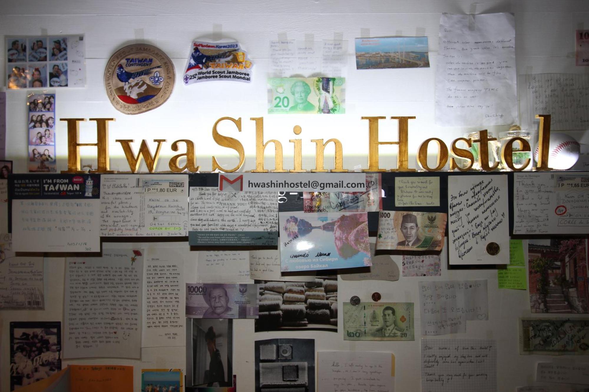 Dongdaemun Hwashin Hostel Seúl Habitación foto