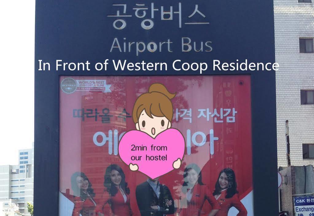 Dongdaemun Hwashin Hostel Seúl Exterior foto