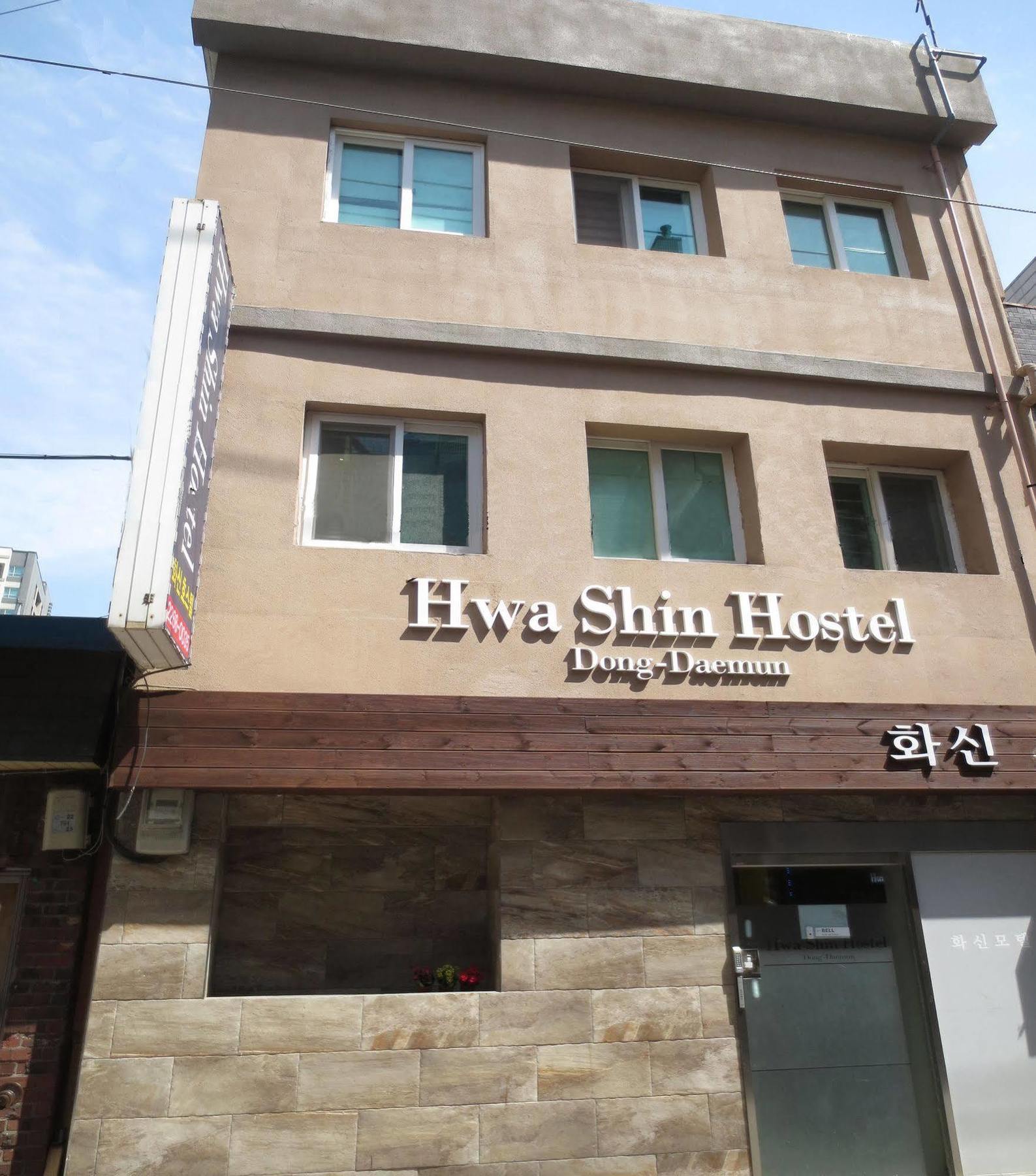 Dongdaemun Hwashin Hostel Seúl Exterior foto